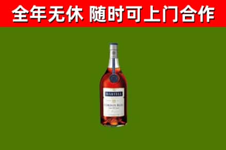 上蔡回收蓝带洋酒